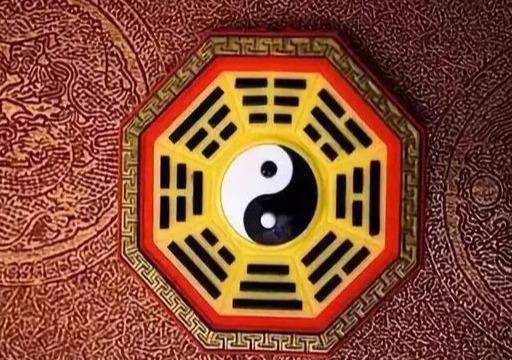 
中国文化最深邃神奇的八个汉字，你知道吗？
