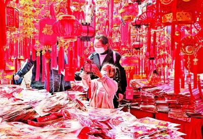 陶思炎揭示中国文化的乐生基调不绝奥秘