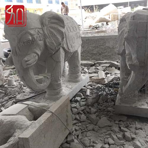 现代石雕大象摆件多使用圆雕精美雕刻石头大象雕刻手法