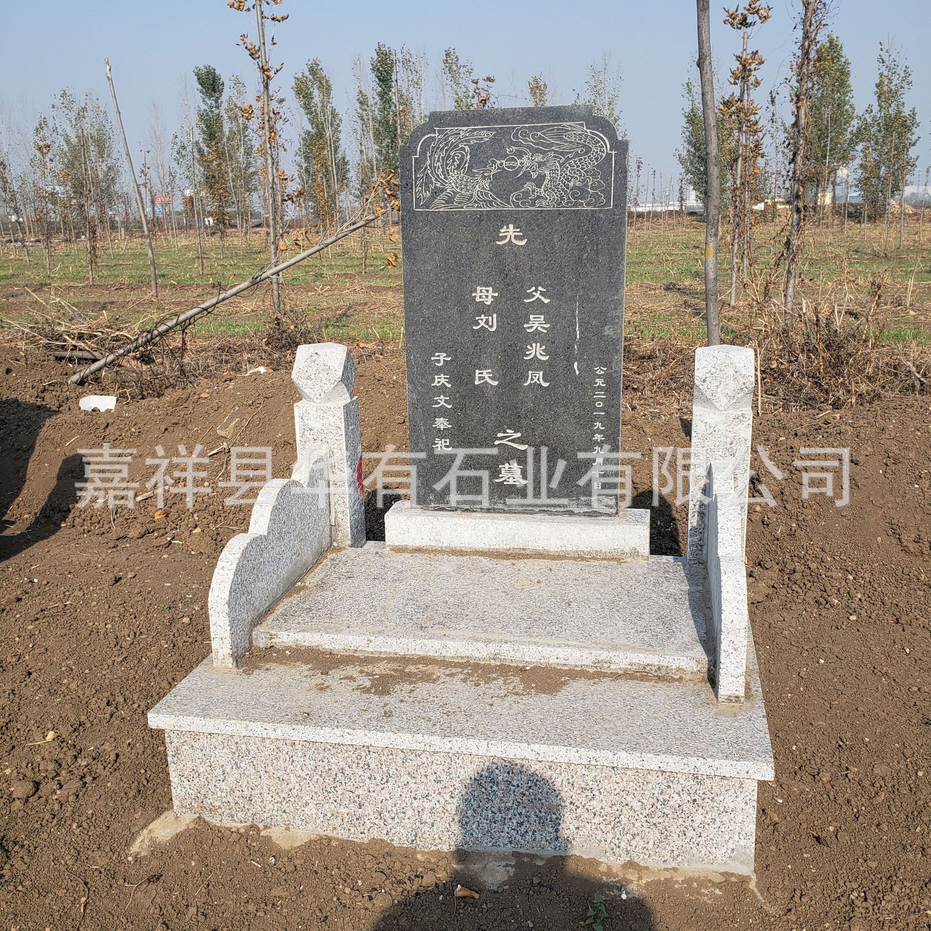 六十花甲子墓葬_甲子墓在古代中国_甲子墓是哪个时期的